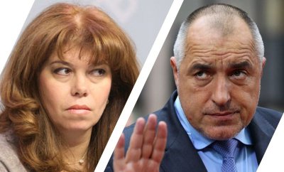 Велизар Енчев: На кого говори Бойко? Това е монолог пред огледалото