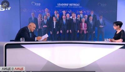 Конгратюлейшънс: Чуйте Бойко да говори на английски на Цветанка Ризова (ВИДЕО)