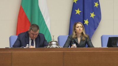 Общо 194 народни представители се регистрираха за началото на пленарния