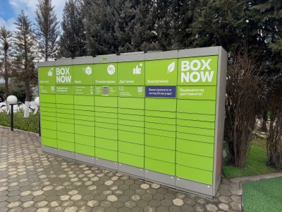 От удобство към навик след обработени 8,2 милиона пратки