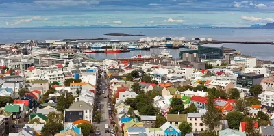 Ето го най-безопасния град в света