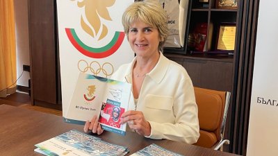 Весела Лечева: Успех, олимпийци!