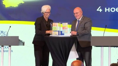 Лагард приветства Димитър Радев на първото му заседание в ЕЦБ