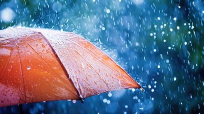 Червен код за валежи в части от България в четвъртък