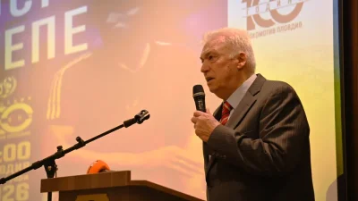 "Осмото тепе" събра редица величия и фигури