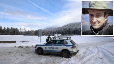 Изчезналият собственик на хижа "Петрохан" разстрелял тримата мъже?