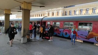 Промени в 4 влака, минаващи през Пловдив