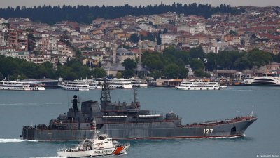 Спряха движението през Босфора