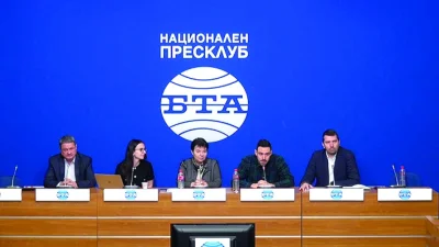 Туроператори се стягат за протест