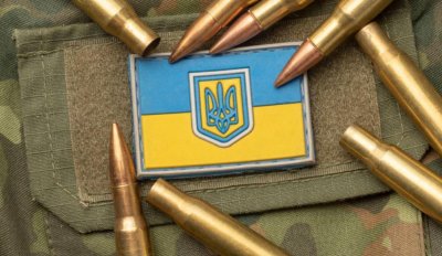 Япония се присъединява към оръжейната инициатива на НАТО за Украйна