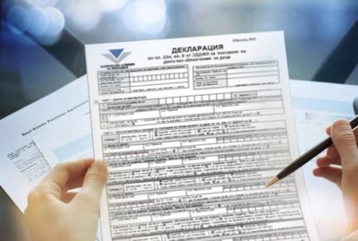 Внимание: Ето как да попълним данъчните си декларации в евро