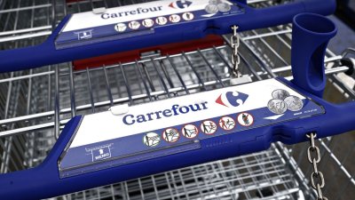 Френската търговска верига Carrefour обяви че е започнала ексклузивни разговори за продажбата