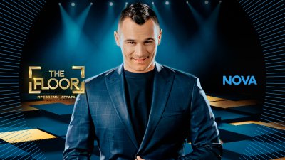 Ново за България куиз шоу започва от 21 февруари по Нова тв