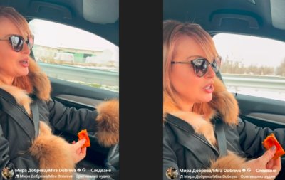 Мира Добрева допусна страшна грешка зад волана (ВИДЕО)