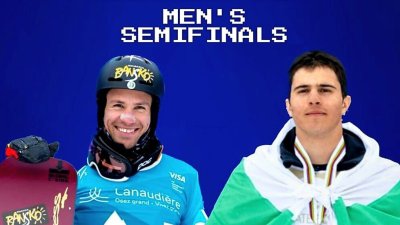 Тервел Замфиров и Радослав Янков се класираха за осминафиналите на