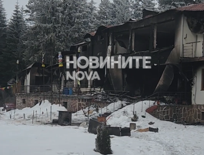 Нови кадри от опожарената хижа "Петрохан"