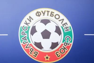 Спортно техническата комисия към Българския футболен съюз обяви програмата за