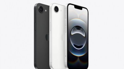 &bdquo;Епъл&ldquo; пуска нов айфон до дни