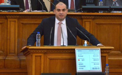 Оръжията с които са простреляни тримата загинали в хижата Петрохан