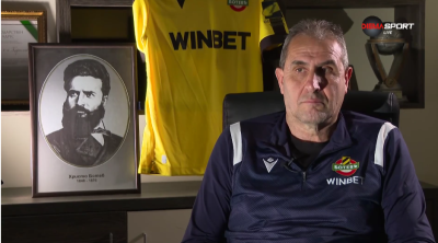 Треньорът на Ботев Пловдив Димитър Димитров говори за Битката за