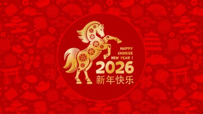 Добре дошли в годината на Коня!