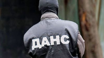 Двама украински граждани са задържани при  акция на ДАНС вчера