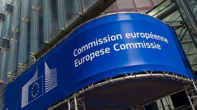 ЕК е започнала разследване на платформата Shein