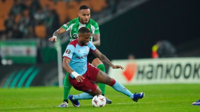 Трета поредна за Бетис