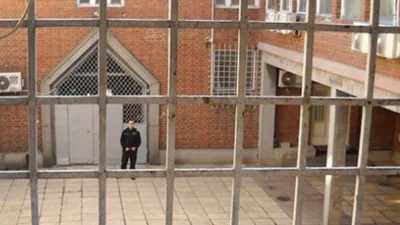 Омбудсманът: Опасна "билка" се разпространява в затворите