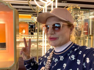 Соня Колтуклиева