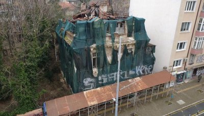 Искат 3,7 млн. евро за къщата на Гешов