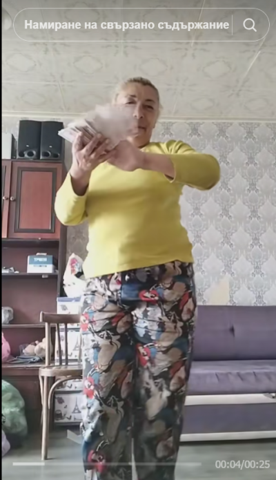 Дупница възмутена от схема с експлоатирани жени! Нагла циганка превърна 2 българки в свои Робини просякини