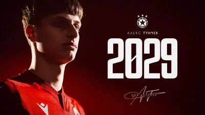 Тунчев - младши подписа с ЦСКА до 2029 г.