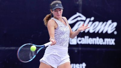 Лиа Каратанчева отпадна в първия кръг на турнира по тенис