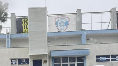 Икономическа полиция нахлу в офисите на Спартак Вн