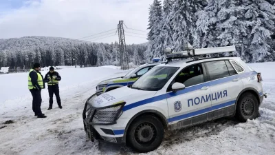 ПП с петиция за международно разследване на случая "Петрохан"