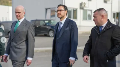 Митов на инспекция