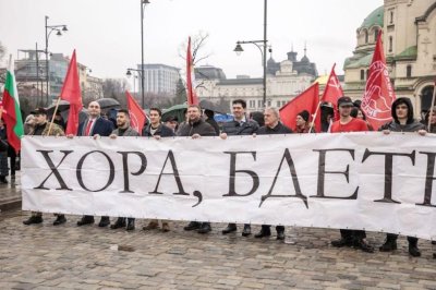 БСП винаги ще бъде на страната на антифашизма и никога