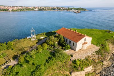 Пътно строителната фирма Щрабаг е осъдила за 750 000 евро община