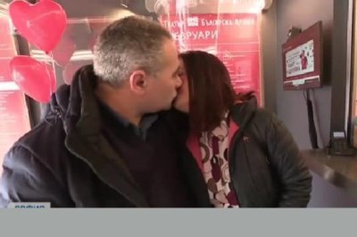 МЕГА КИЧ! Мляскаш се пред касата - получаваш билет за театър с отстъпка