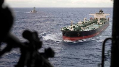 САЩ задържаха още един танкер в Индийския океан