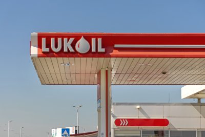 Румъния постави под надзор групата на Лукойл