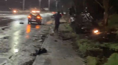 Тежка катастрофа е станала край Благоевград  По първоначална информация два