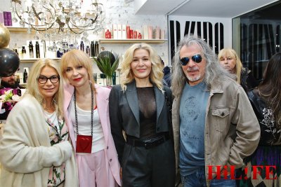 Маги Халваджиян кармично свързан с Гала