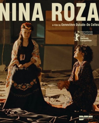 Филм с българско участие грабна награда от "Берлинале"