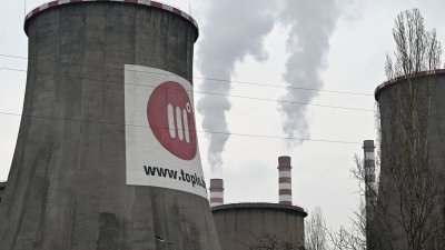 Съдът окончателно разреши на "Топлофикация" да гори отпадъци