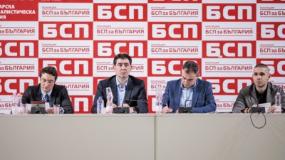 БСП София иска оставката на Надежда Нейнски и Запрянов 