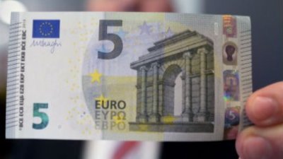 Fibank Първа инвестиционна банка продължава да разширява възможностите в полза