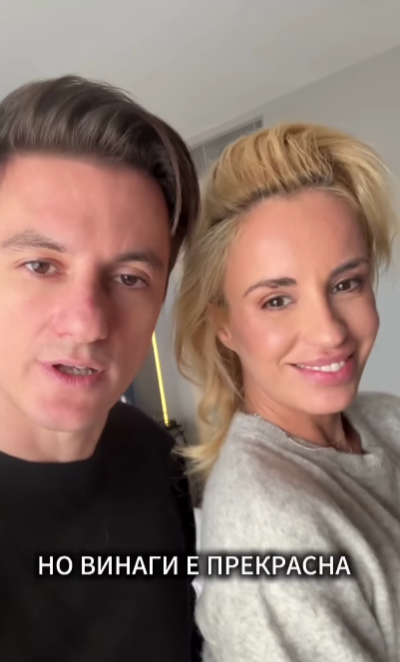 Актьорите Радина Кърджилова и Пламен Димов рекламират стилни и елегантни