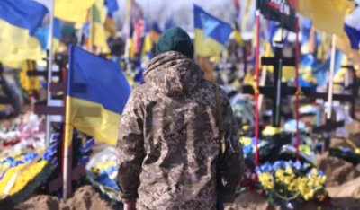 Киев се нуждае от 250 000 войници, за да победи Русия